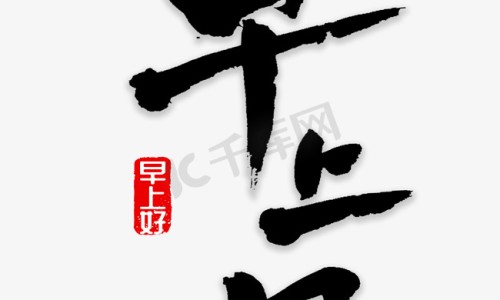 肾虚严重了会出现什么症状-肾虚腰疼症状网 :分享肾虚腰疼症状是什么-肾虚腰痛的症状及表现知识